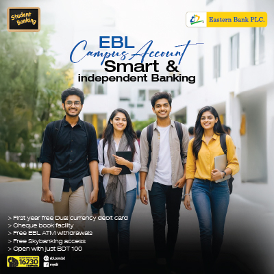 EBL Campus Account